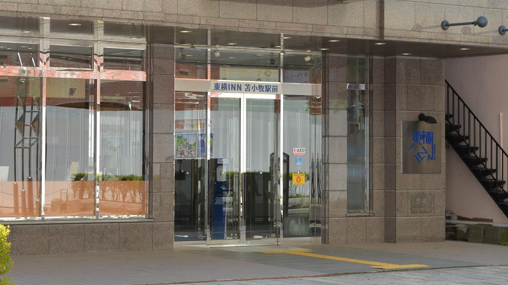 Toyoko Inn Hokkaido Tomakomai Ekimae Buitenkant foto