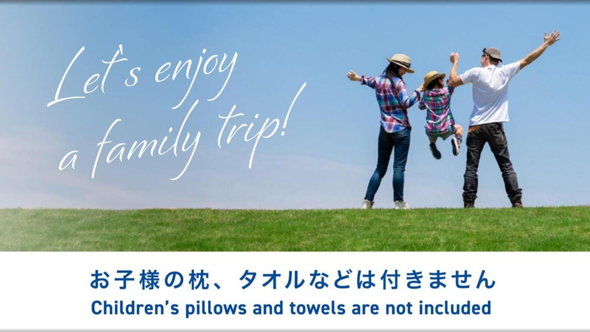 Toyoko Inn Hokkaido Tomakomai Ekimae Buitenkant foto