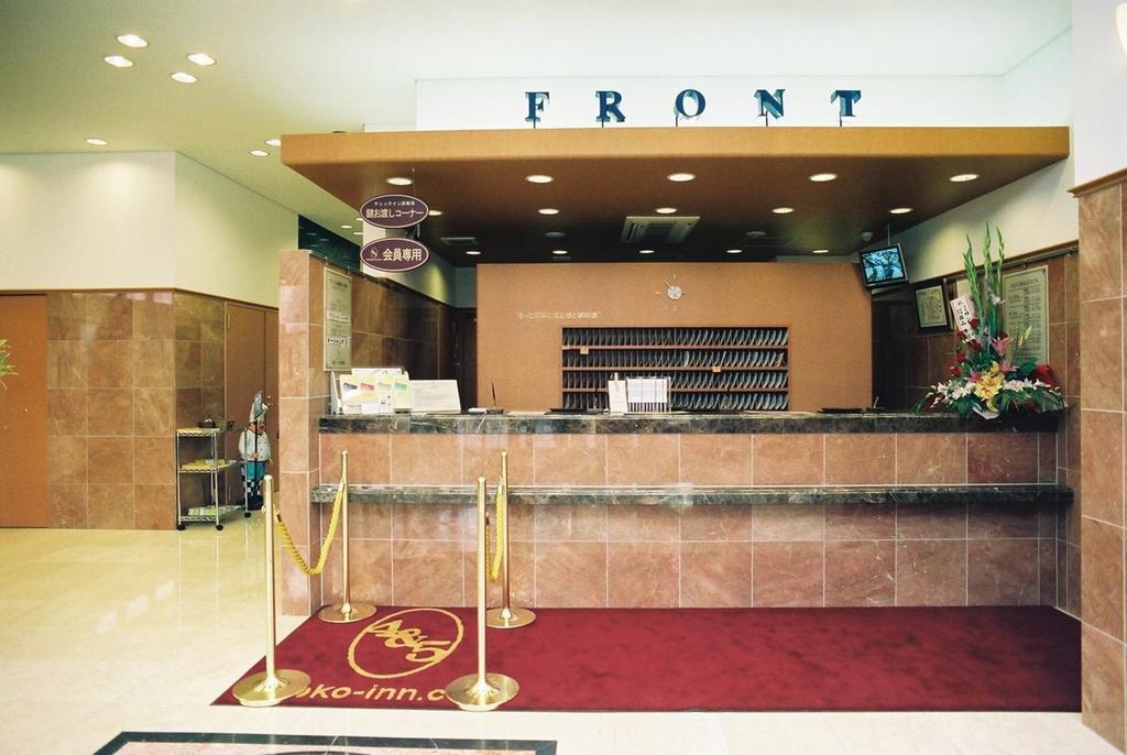 Toyoko Inn Hokkaido Tomakomai Ekimae Buitenkant foto