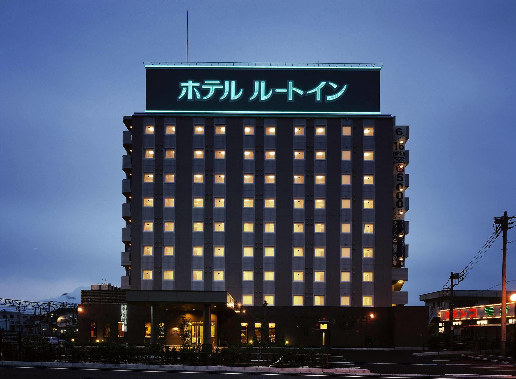 Toyoko Inn Hokkaido Tomakomai Ekimae Buitenkant foto